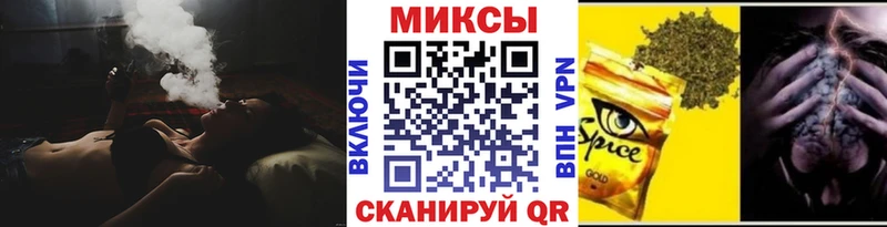 БУТИРАТ 99%  ссылка на мегу ТОР  Ижевск 