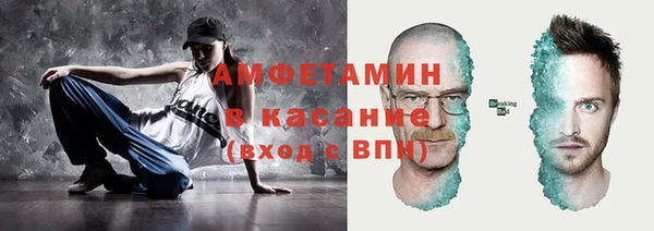 герыч Алексин