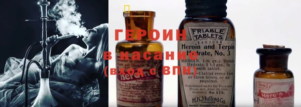 хмурый Алзамай