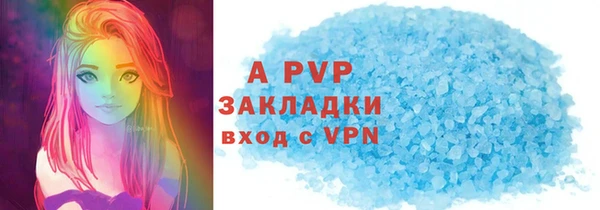 герыч Алексин