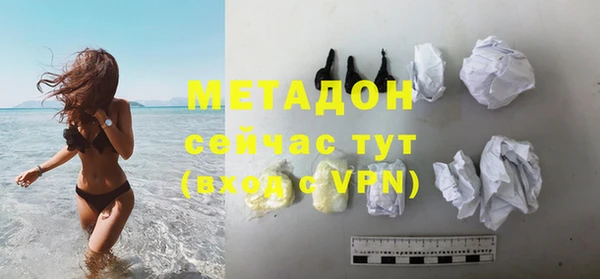 хмурый Алзамай