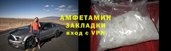 ешки Нязепетровск