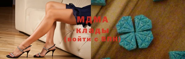 jwh Алексеевка