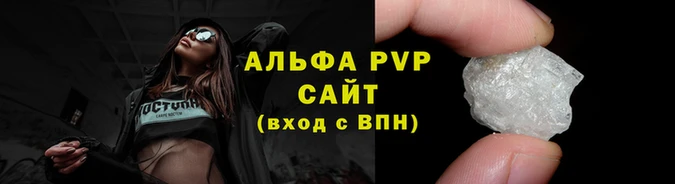 гашишное масло Нягань