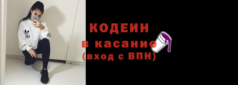 хмурый Алзамай