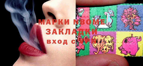 jwh Алексеевка