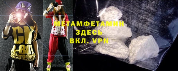 ECSTASY Кодинск