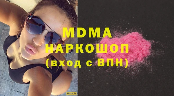 хмурый Алзамай