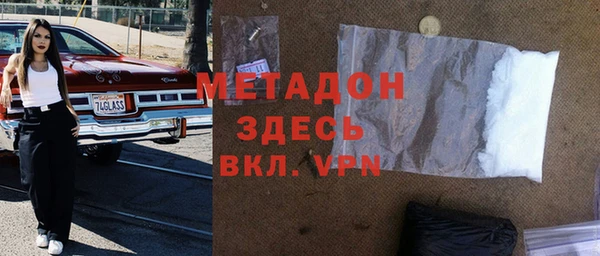 jwh Алексеевка