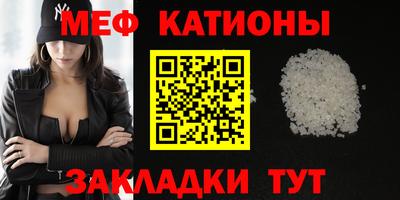 гидра Лесосибирск