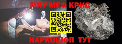 дистиллят марихуана Ливны