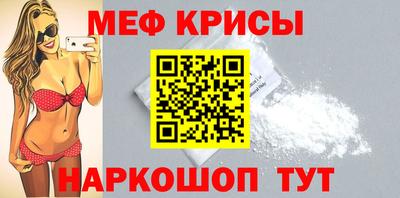дистиллят марихуана Ливны