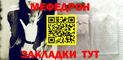 дистиллят марихуана Ливны