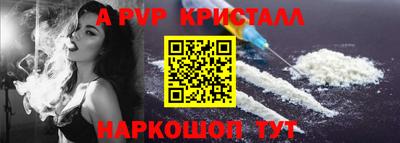гидра Лесосибирск