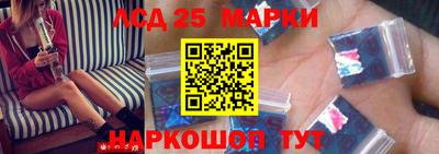 дистиллят марихуана Ливны