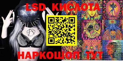 кокаин VHQ Ликино-Дулёво
