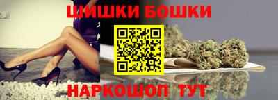 кокаин VHQ Ликино-Дулёво