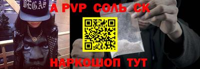 кокаин VHQ Ликино-Дулёво
