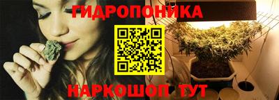 кокаин VHQ Ликино-Дулёво