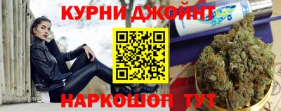 гидра Лесосибирск