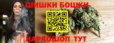 кокаин VHQ Ликино-Дулёво