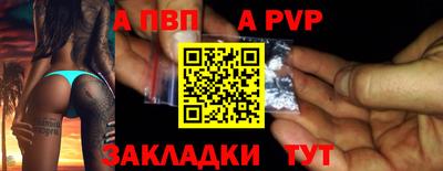 кокаин VHQ Ликино-Дулёво