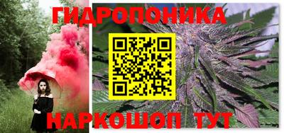 кокаин VHQ Ликино-Дулёво
