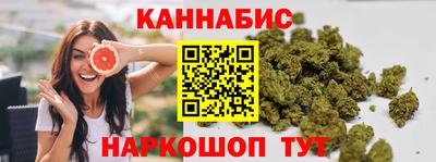 кокаин VHQ Ликино-Дулёво