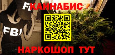кокаин VHQ Ликино-Дулёво