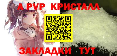 кокаин VHQ Ликино-Дулёво