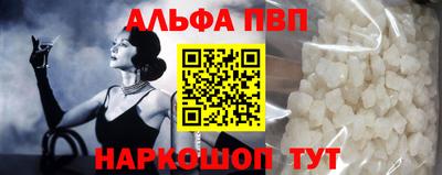 гидра Лесосибирск