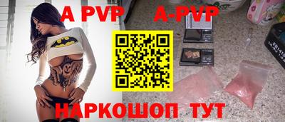 дистиллят марихуана Ливны