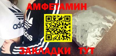дистиллят марихуана Ливны