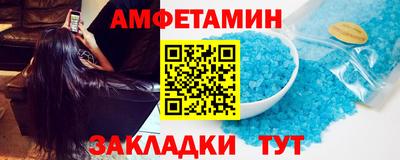 кокаин VHQ Ликино-Дулёво