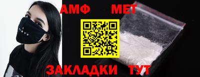 кокаин VHQ Ликино-Дулёво
