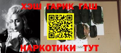 дистиллят марихуана Ливны