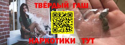 кокаин VHQ Ликино-Дулёво