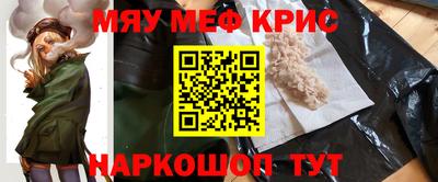 дистиллят марихуана Ливны