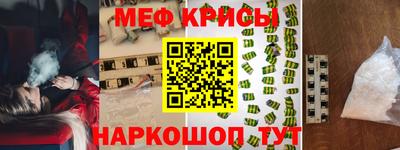 кокаин VHQ Ликино-Дулёво