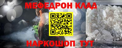 кокаин VHQ Ликино-Дулёво