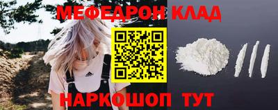 дистиллят марихуана Ливны